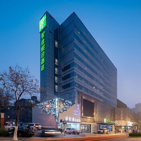 Holiday Inn Express Jinan Jingshi Road, An Ihg Hotel Exteriör bild