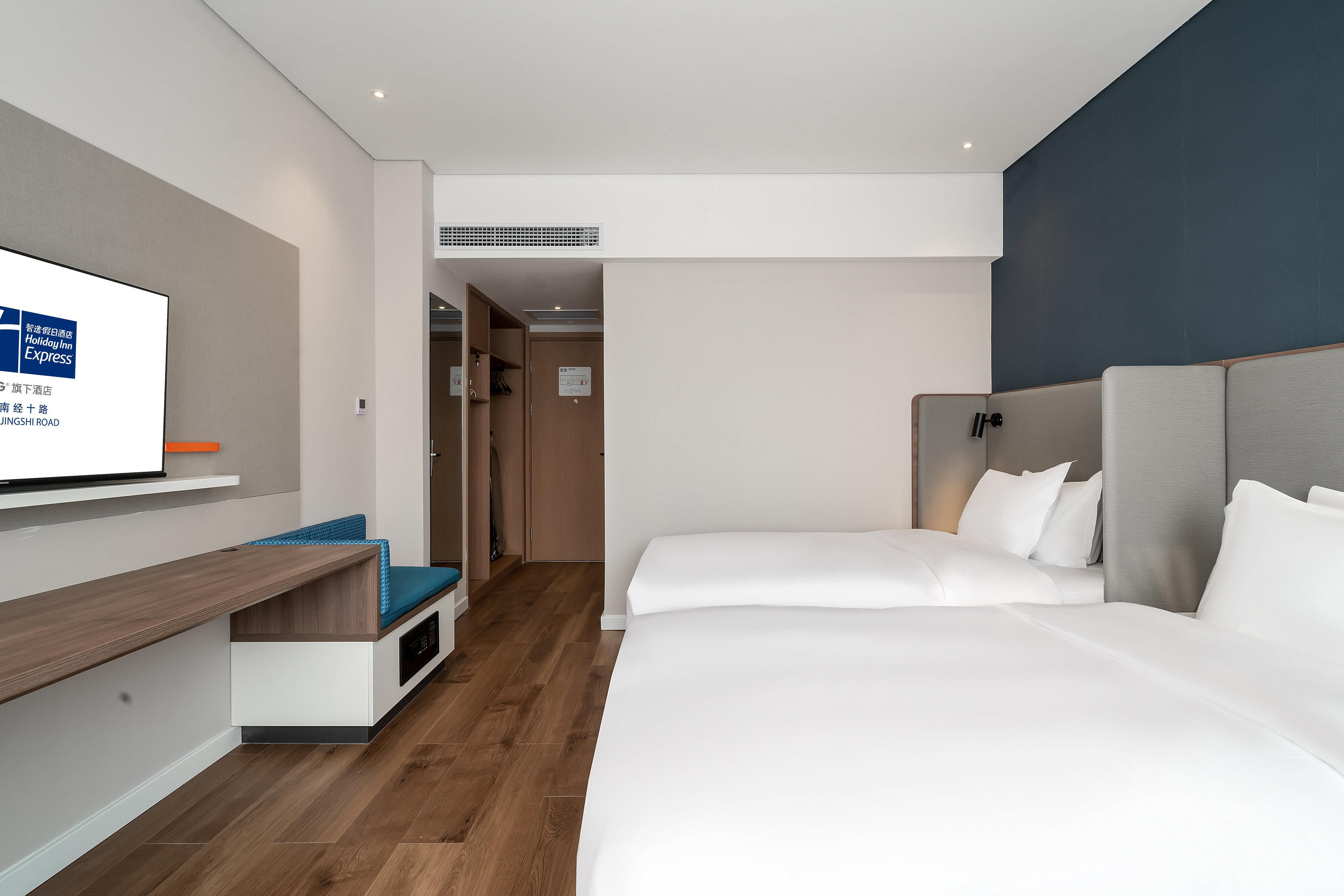 Holiday Inn Express Jinan Jingshi Road, An Ihg Hotel Exteriör bild