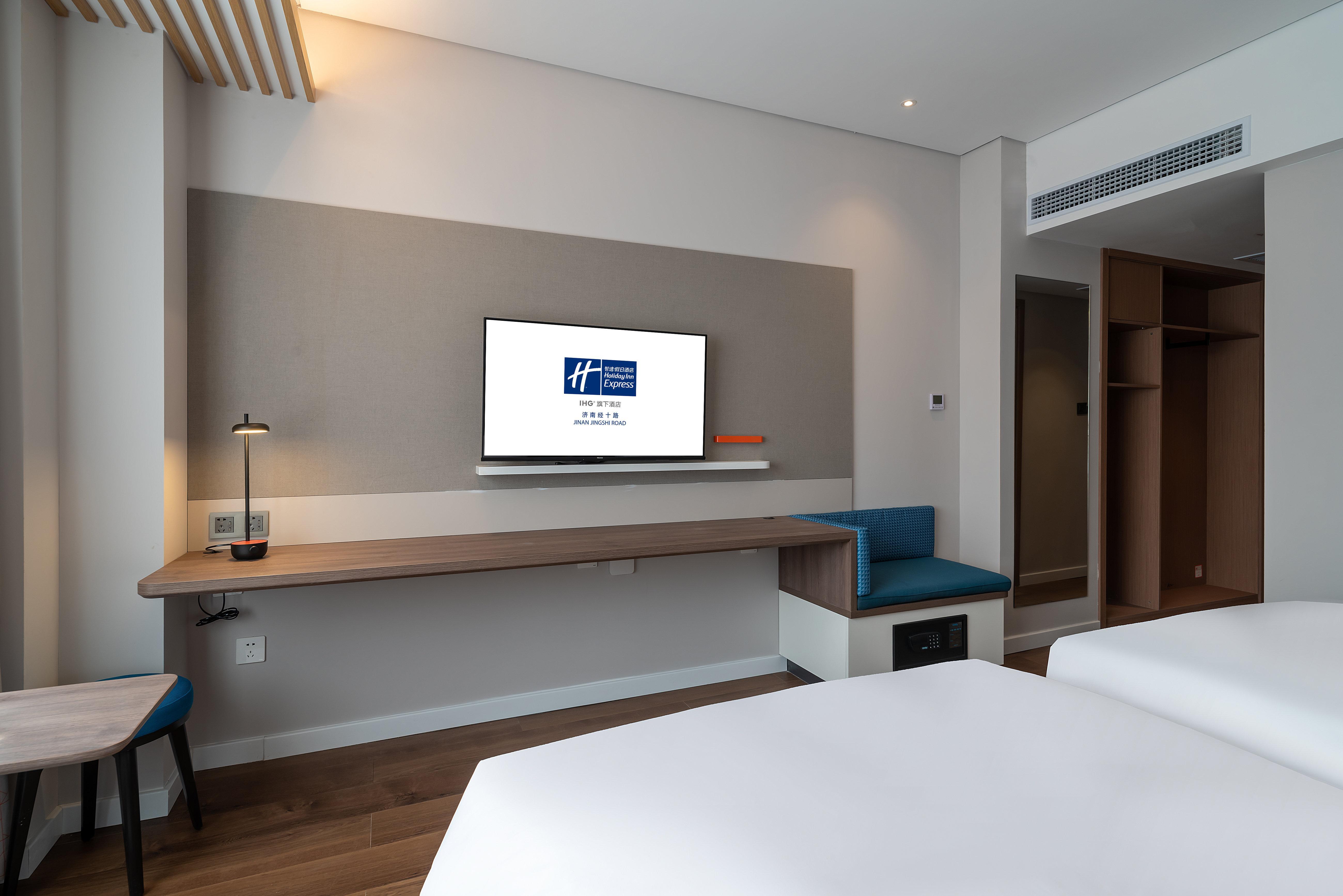Holiday Inn Express Jinan Jingshi Road, An Ihg Hotel Exteriör bild