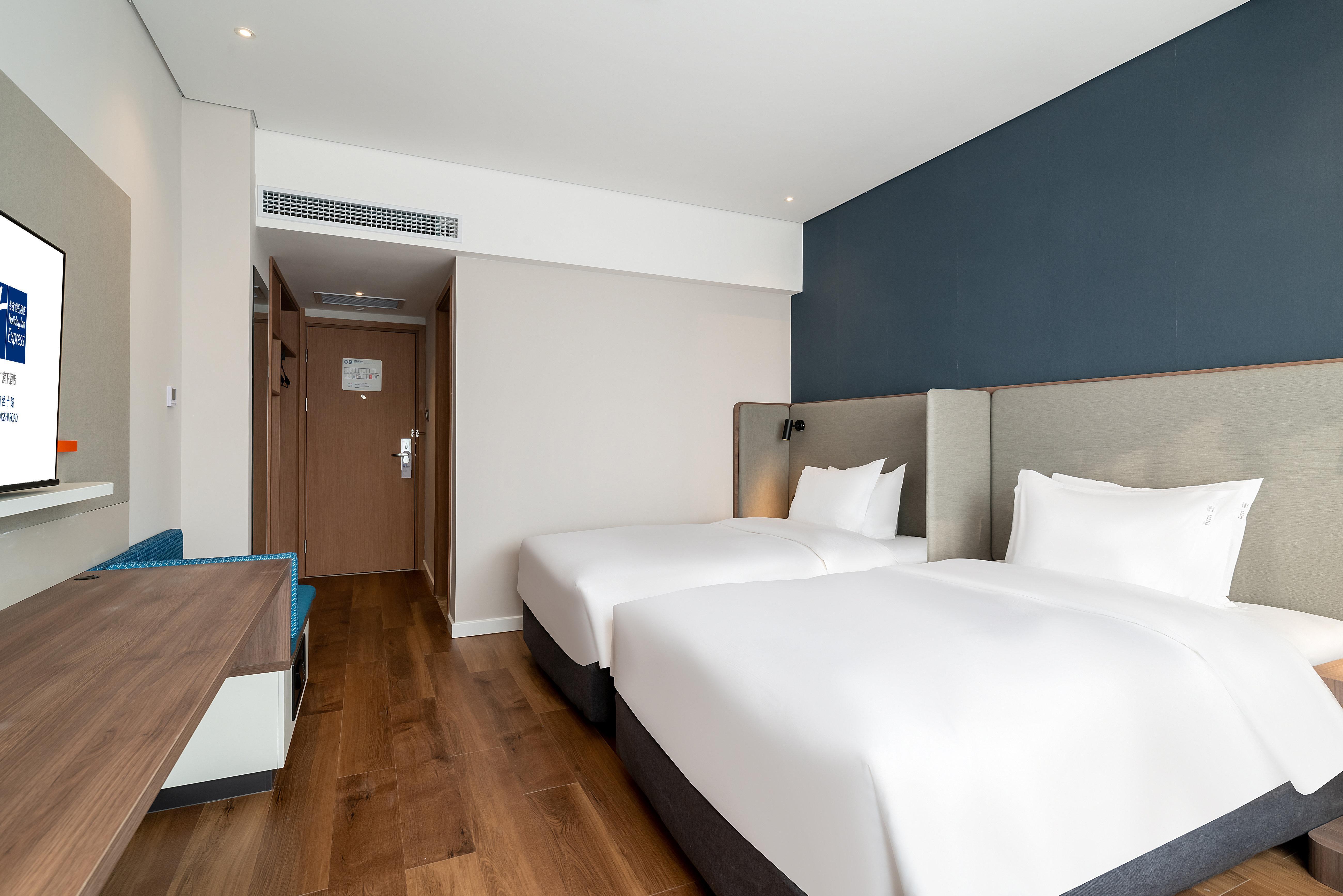 Holiday Inn Express Jinan Jingshi Road, An Ihg Hotel Exteriör bild
