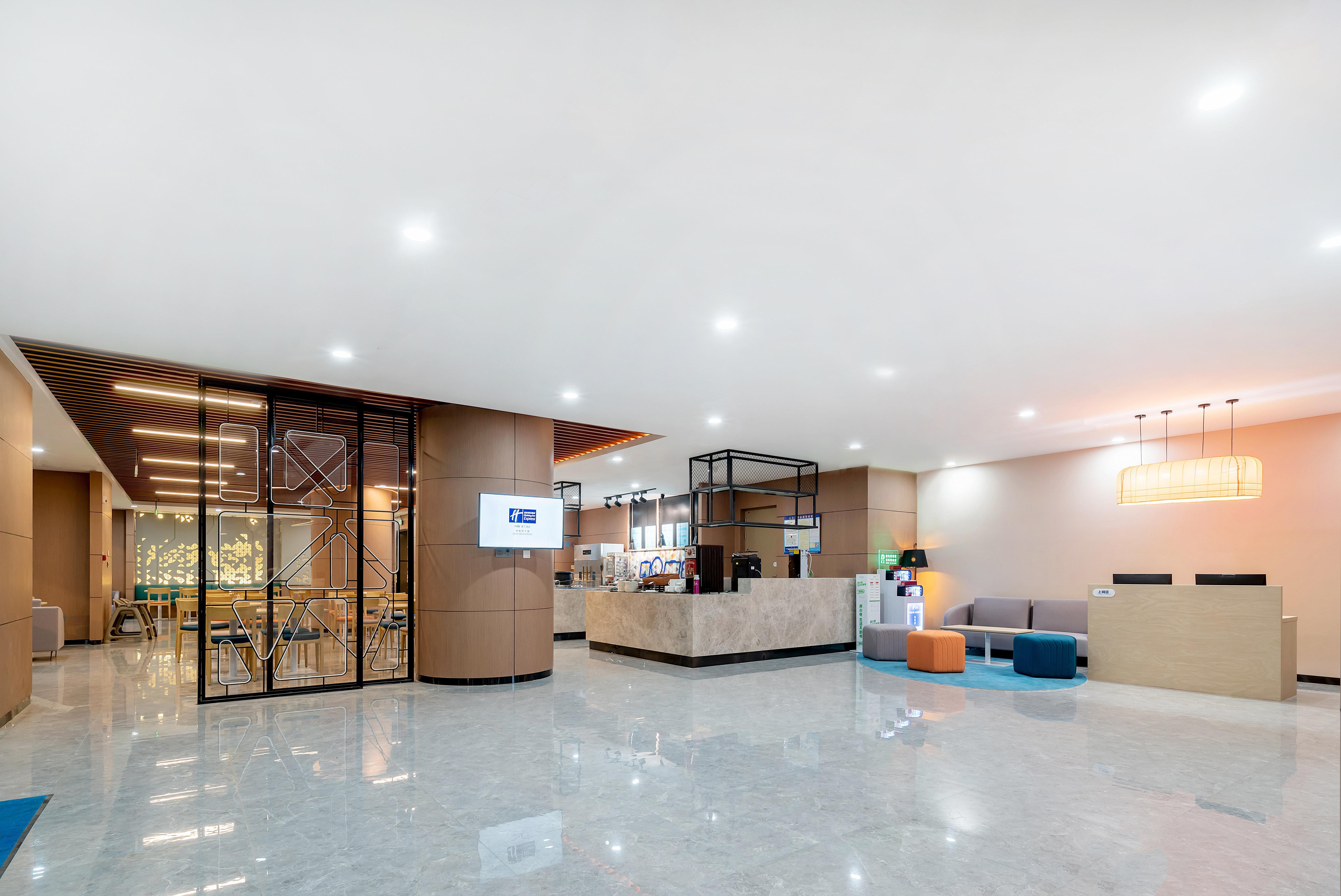 Holiday Inn Express Jinan Jingshi Road, An Ihg Hotel Exteriör bild