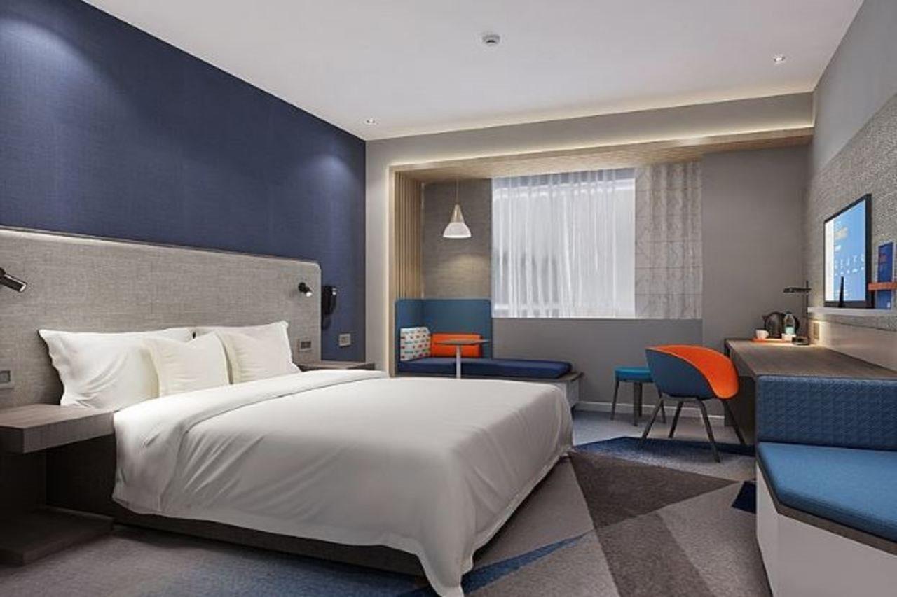 Holiday Inn Express Jinan Jingshi Road, An Ihg Hotel Exteriör bild